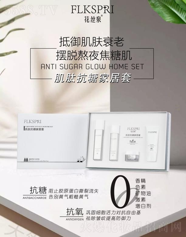 ���zȪ���Ŀ��ǼҾ���