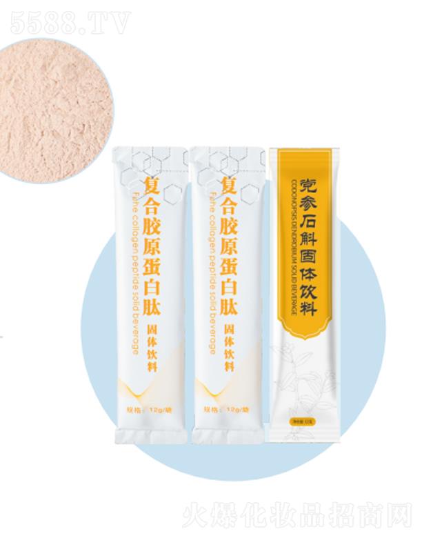 ȥ������˥���w���