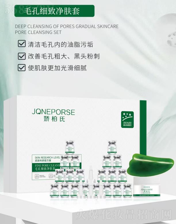 �ɰ���ë�׼����w��