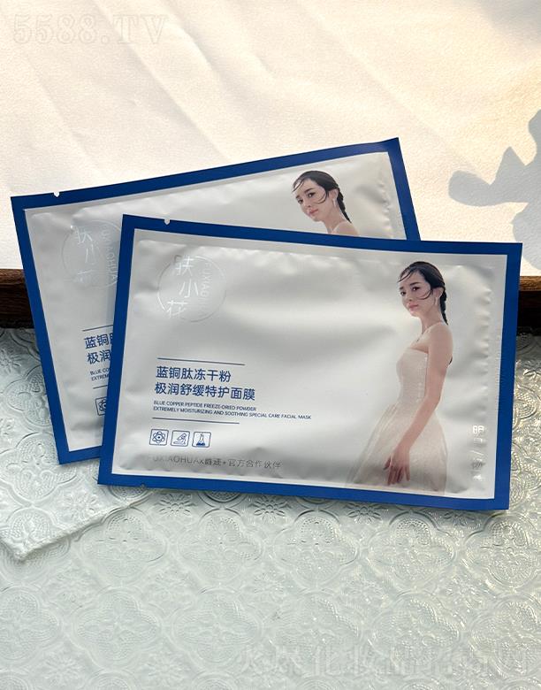 �wС���{�~�ă��ɷۘO���澏���o��Ĥ