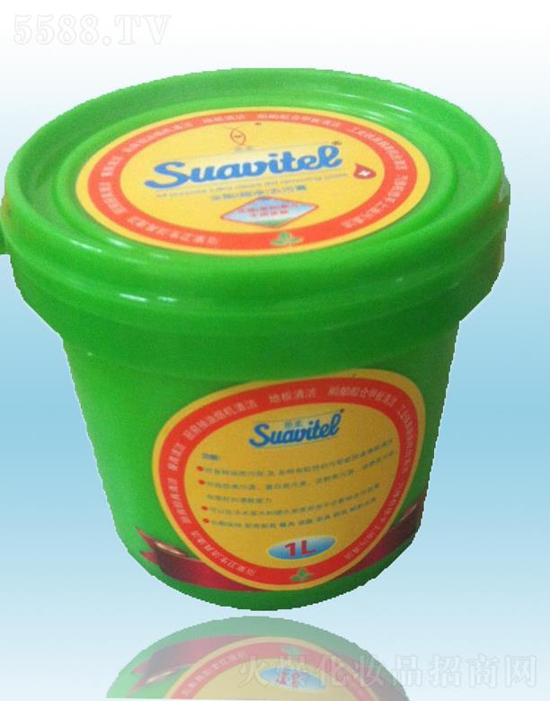 Ȫ���г������û������޹�˾������ȫ�ܳ���ȥ�۸�