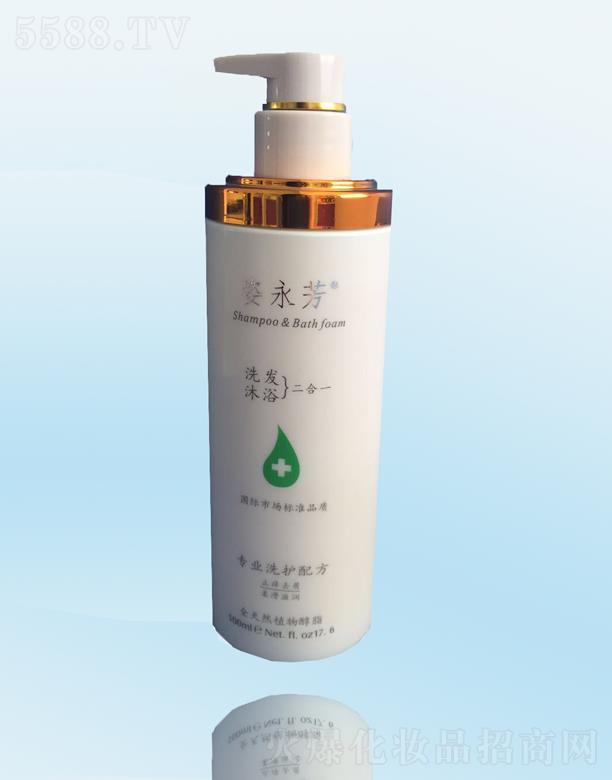 Ȫ���г������û������޹�˾�������� ϴ�l(f��)��ԡ����һ����(zhu��n)�I(y��)ϴ�o(h��)�䷽��