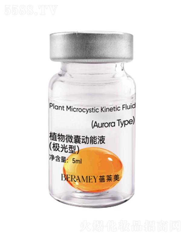 ���������V�ݣ������t(y��)ˎ�Ƽ����޹�˾�����R��ֲ��΢�҄�(d��ng)��Һ���O���ͣ�