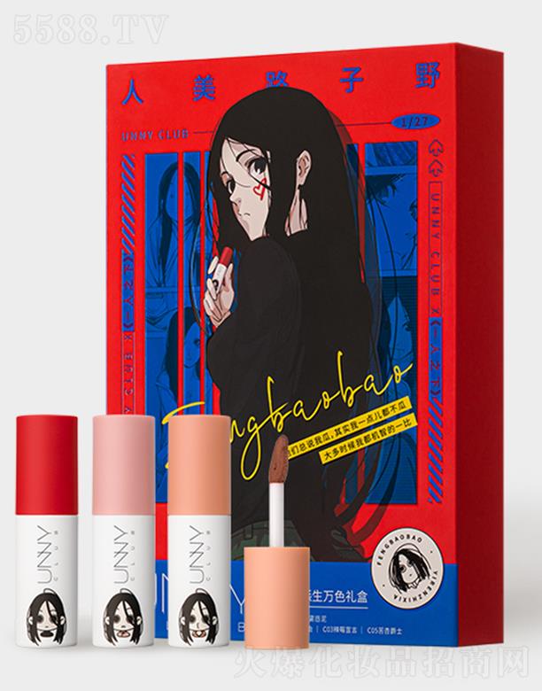 ���� x һ��֮�� �����f(w��n)ɫ ����Y��