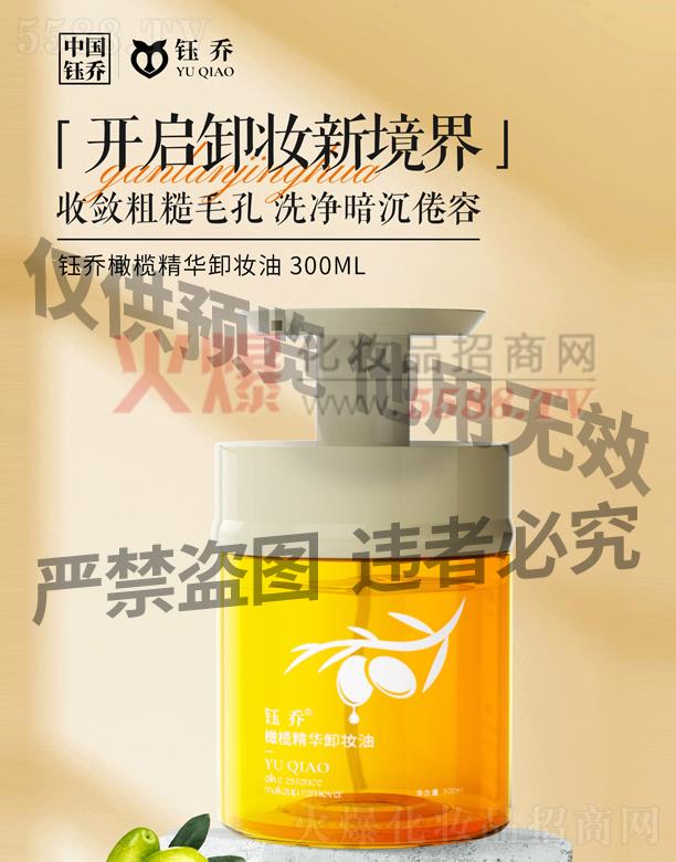 �V��╆�����Ƽ����޹�˾��╆��ϙ쾫�Aж�y��