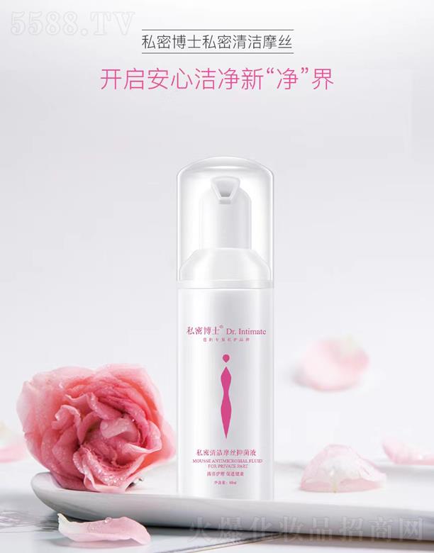 �V���m�iԊ(sh��)���yƷ���޹�˾��˽���坍Ħ�z