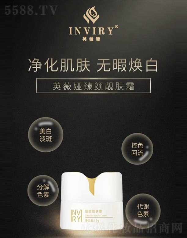 Ӣޱ�I����n�w˪