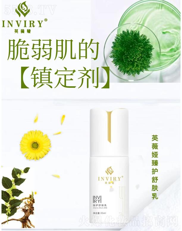 Ӣޱ�I���o���w��