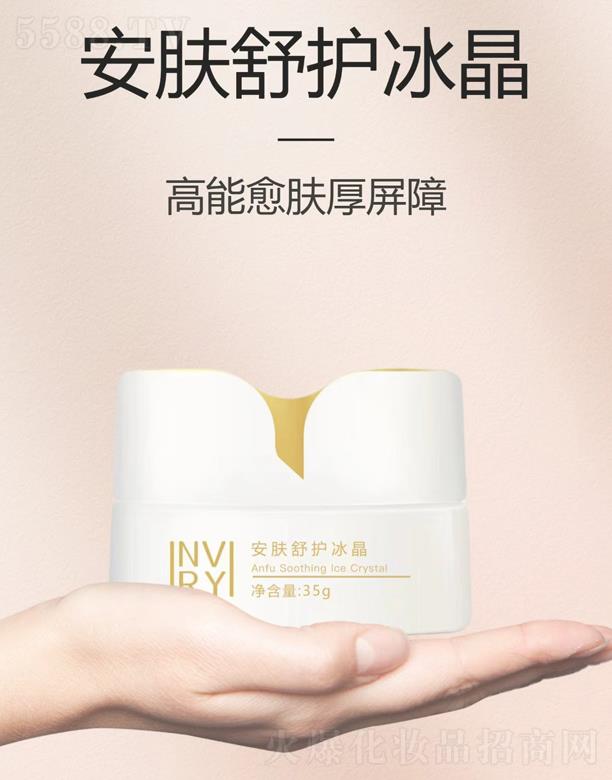 Ӣޱ�I���w���o����