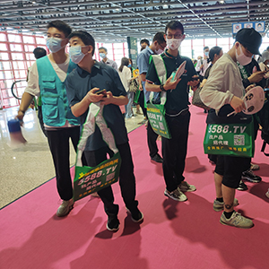 �𱬻��yƷ���̾W(w��ng)�_(k��i)�����֮�����������I(y��)���[��(hu��)����עĿ