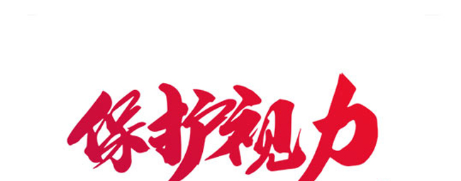 ���տ��o�۽M��