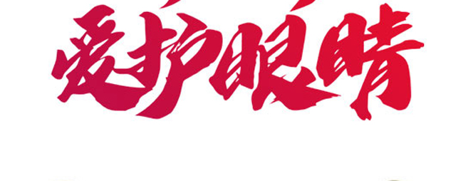 ���տ��o�۽M��