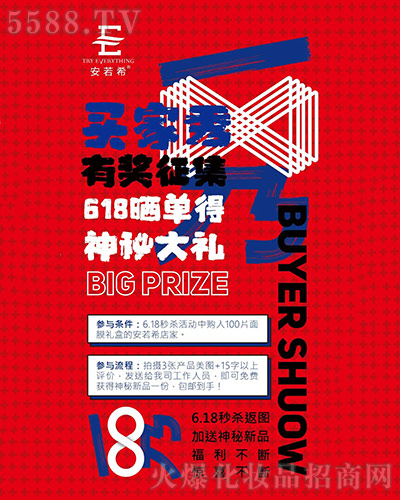 7�·���r����ӭ�³���⠻��ޕr�_��