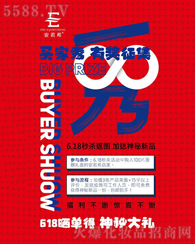 7�·���r����ӭ�³���⠻��ޕr�_��