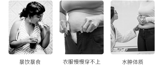 ���ձ�֬�x