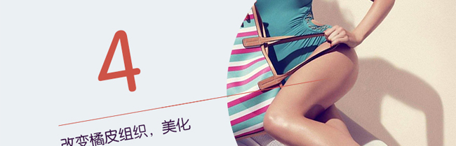 ���ձ�֬�x