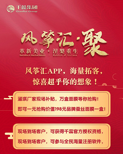 ������ʢ7��23�ո������I(y��)����������