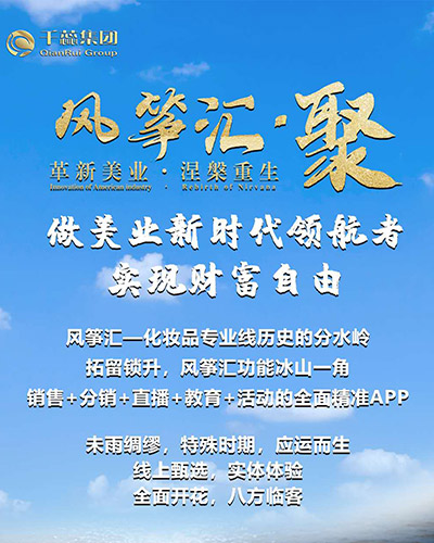 ������ʢ7��23�ո������I(y��)����������