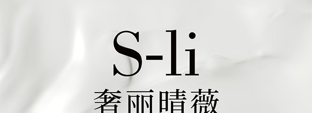 ������ޱ�����������˪