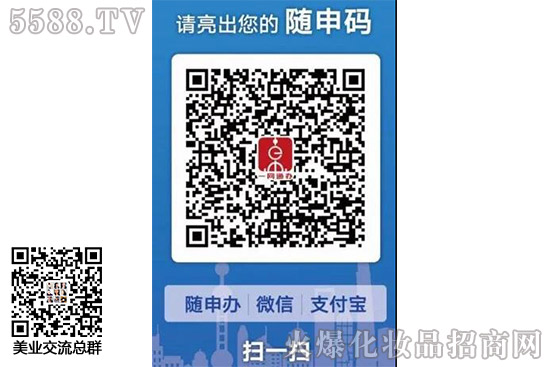 2020�Ϻ��Ͳ���(hu��)