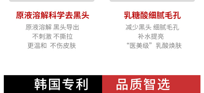 ȥ���^�o�����AҺ