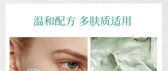 �������弡��Ĥ