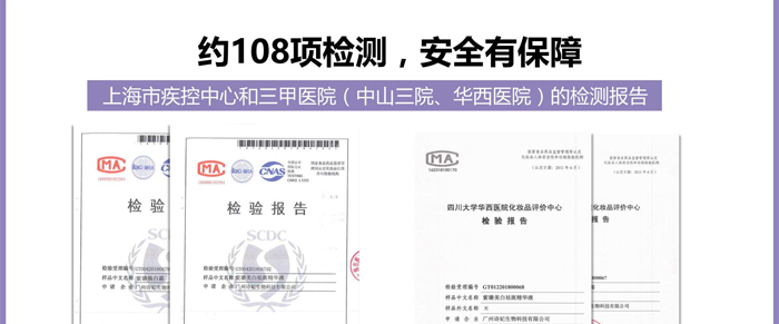 ����׺�OEM_ODM