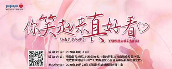 �����P��Ů�Թ���l(f��)����