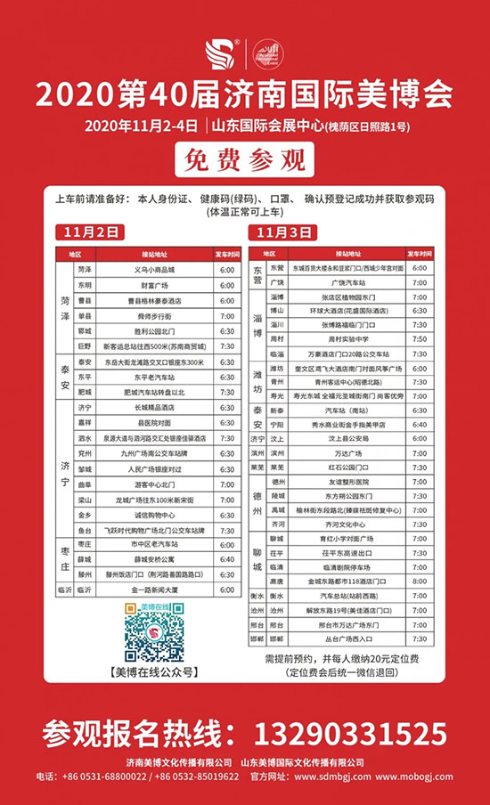 ���M���܇