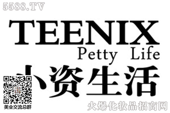 С�Y����I���˵�