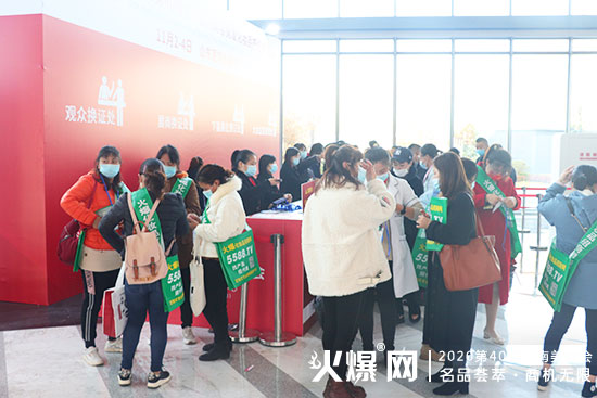 ֱ���������I(y��)���[���F(xi��n)�����ڶ�����ྫ�ʁ��u�����ո����̙C