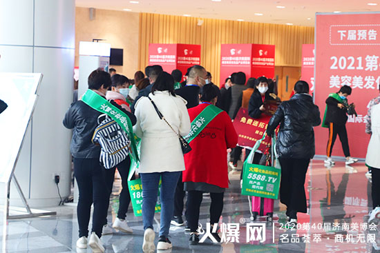 ֱ���������I(y��)���[���F(xi��n)�����ڶ�����ྫ�ʁ��u�����ո����̙C