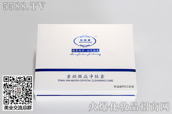 õ���ͯ�΢Ʒ���w��