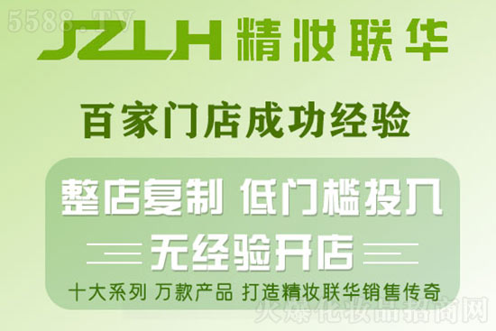 ���y(li��n)�A