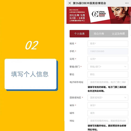 ����5��������A(y��)��ӛ������VIPͨ��