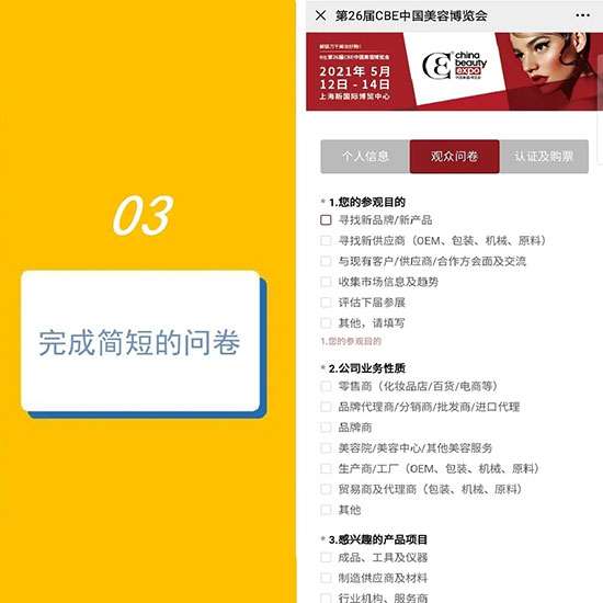 ����5��������A(y��)��ӛ������VIPͨ��