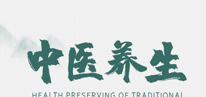 ���۷����ز�Ƥ��