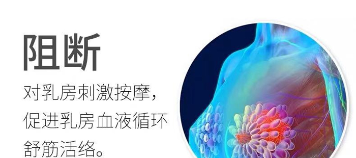 ����Ԋ(sh��)͸���敳�׺�