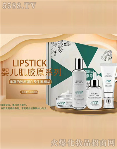 20200713161405341 20200713161405341