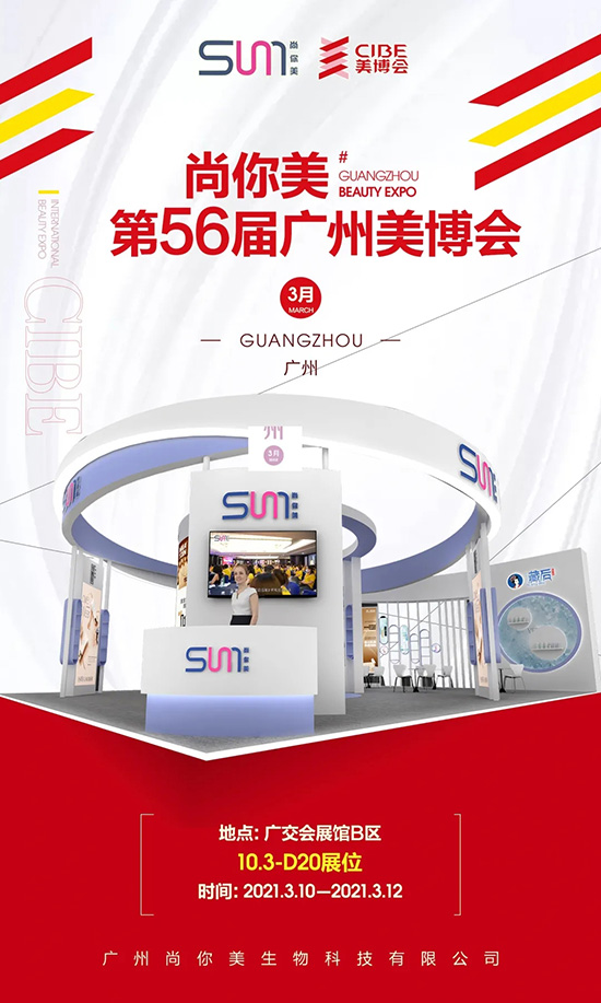 ��������ţ�D(zhu��n)Ǭ�����_(k��i)�T(m��n)�t��8�غ��Y����ȼ���V��������(hu��)