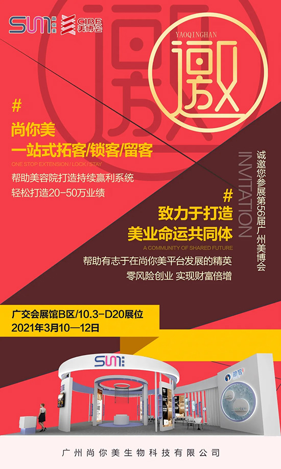 ��������ţ�D(zhu��n)Ǭ�����_(k��i)�T(m��n)�t��8�غ��Y����ȼ���V��������(hu��)