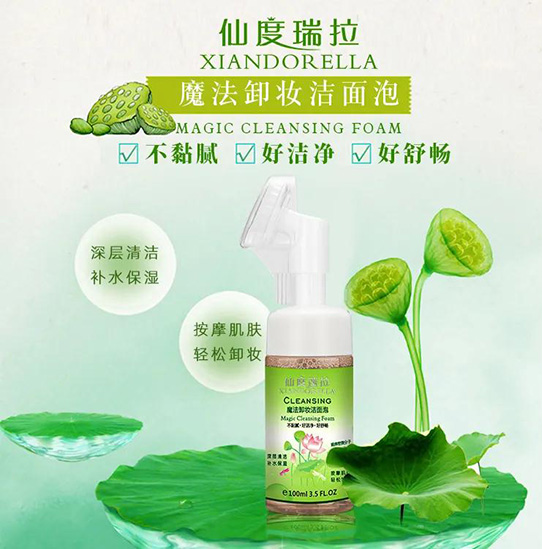 ħ����ĭ������