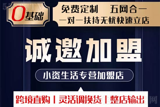 С�Y����I���˵�3