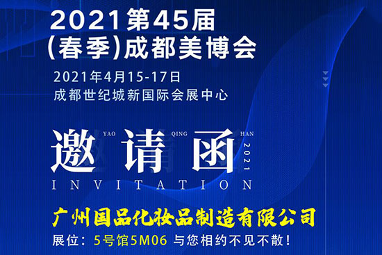 �V�݇�(gu��)Ʒ���yƷ�c����s5̖(h��o)�^5M06