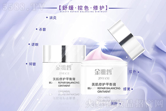 ������������oƽ���ƿ�b