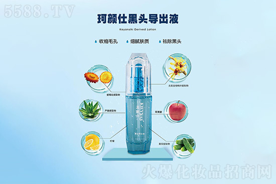 ����˺��^����Һ