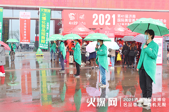 �𱬻��yƷ���̾W(w��ng)