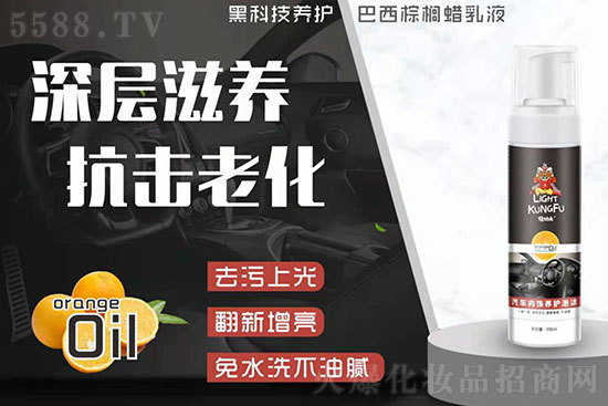 �p������܇��(n��i)��B(y��ng)�o��ĭ