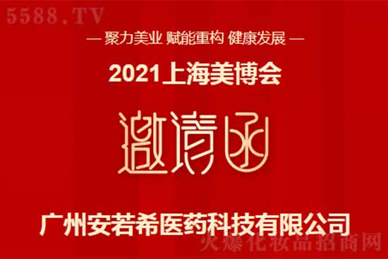 �V�ݰ���ϣ