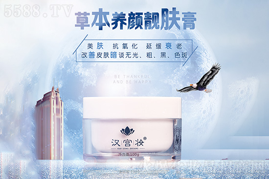 �ݱ��n�w�B(y��ng)�